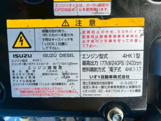 画像小 6枚目